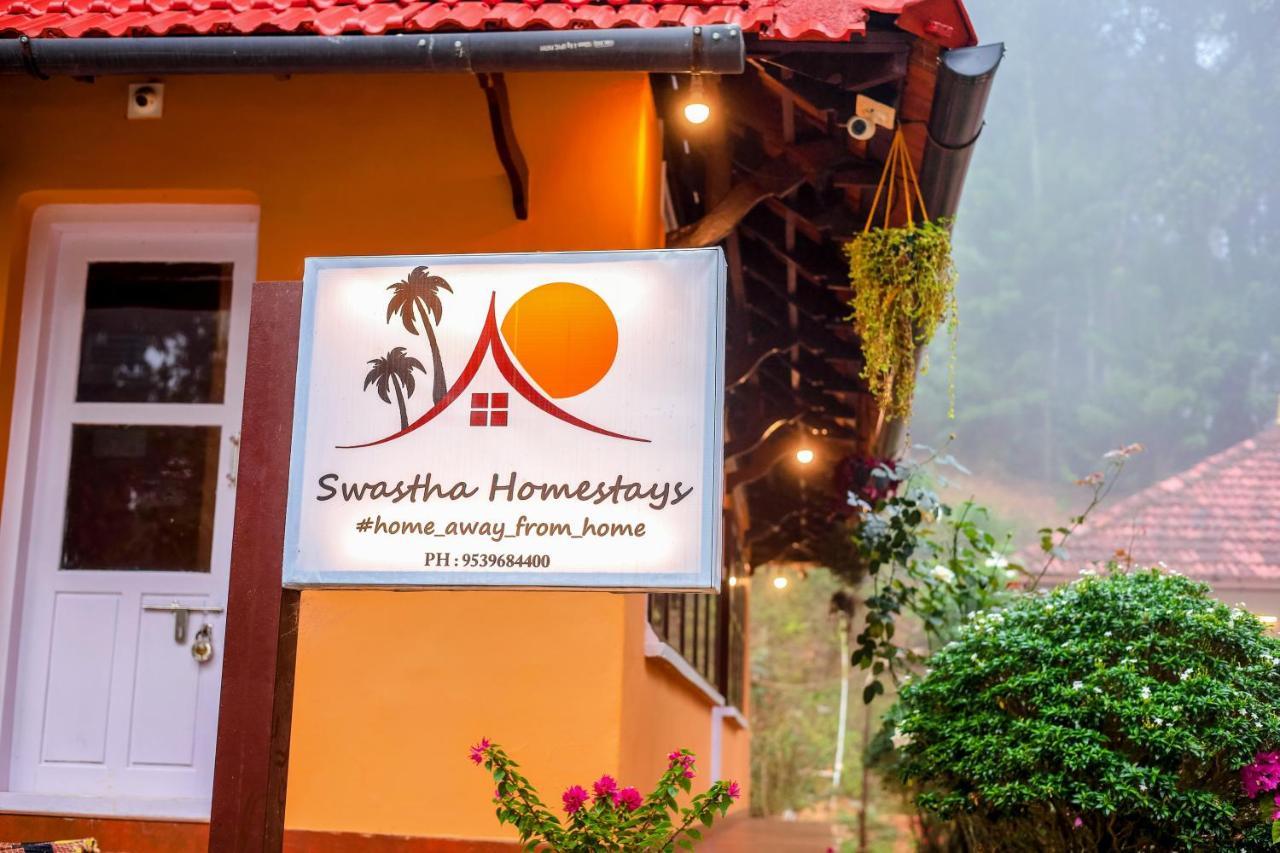 Swastha Plantation Homestay Kaniyāmbetta Екстериор снимка